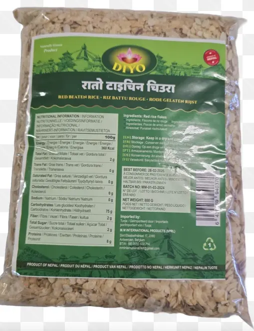 DIYO Red Beaten Rice 800g