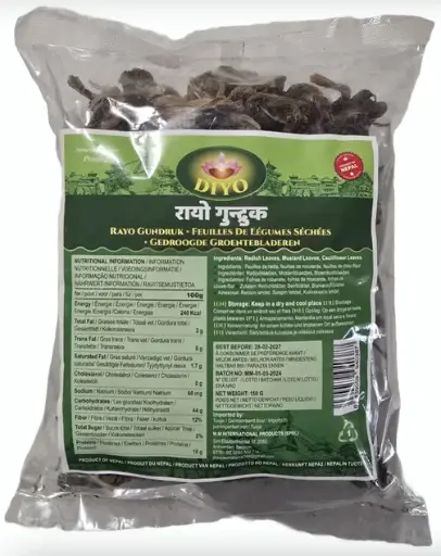 DIYO Rayo Gundruk 150g